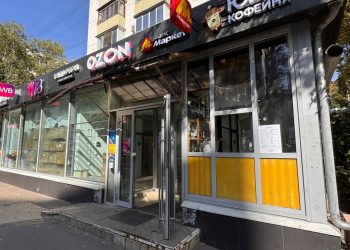 Сделанные в Ульяновской области товары в минувшем году стали в полтора раза чаще покупать онлайн