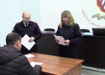 В Ульяновской области впервые лишили гражданства за организацию нелегальной миграции