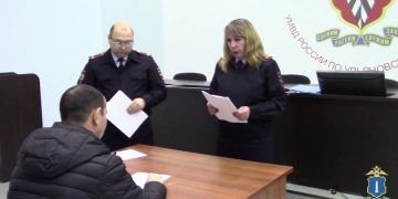 Организатор канала незаконной миграции в Ульяновске лишён российского гражданства