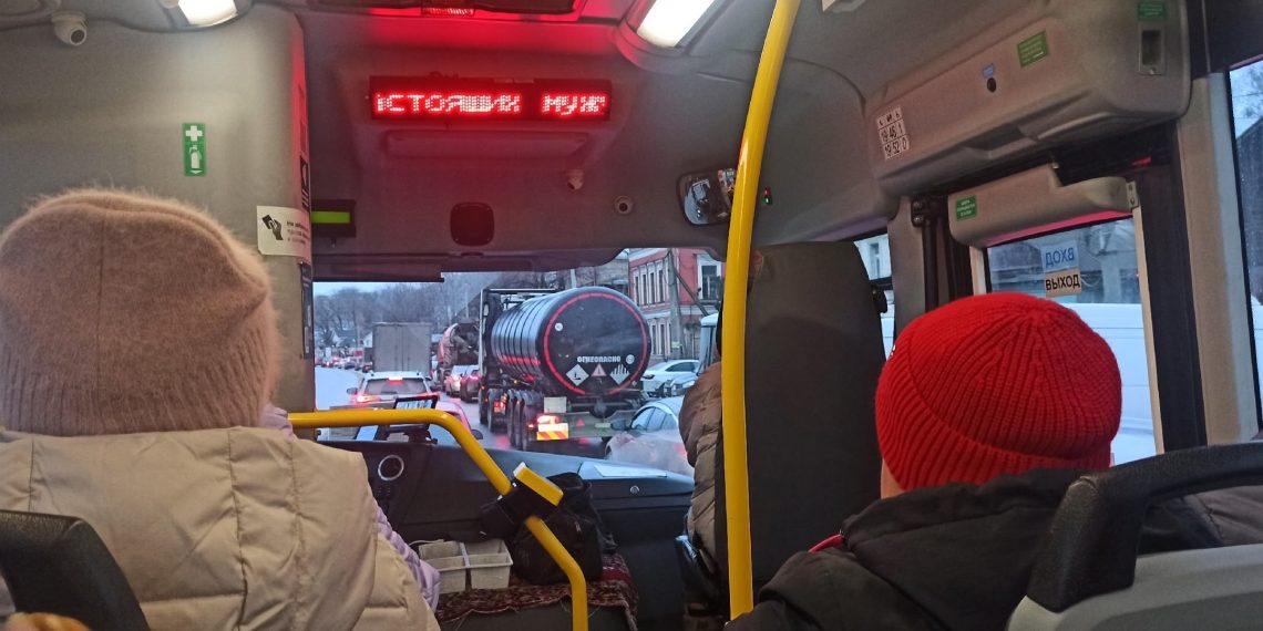 Ульяновск: как добраться домой после рождественской службы в ночь на 7 января