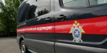 СК начал проверку после взрыва газа в Чердаклах