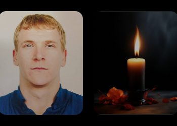 Героя СВО Александра Гусева похоронят в Инзенском районе