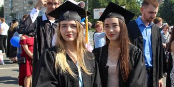 Ульяновская область готовится широко отметить День студента