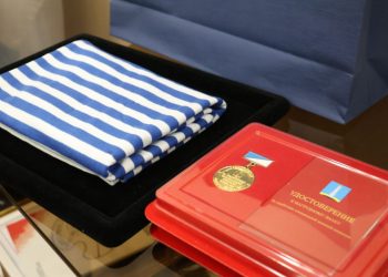 Ульяновских активистов наградили за помощь участникам СВО