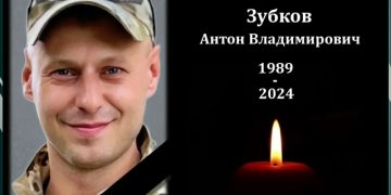 Уроженец Новоульяновска Антон Зубков геройски погиб при исполнении воинского долга в Курской области