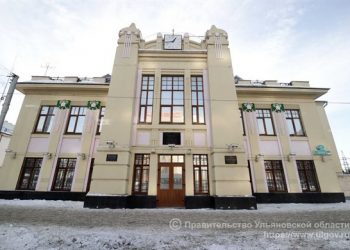 В ульяновском Заксобрании обсудили переход потерявшего статус УльГЭС к «Россетям»