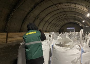 22 тонны ульяновского овса отправились в Турцию