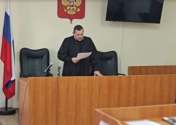 Ульяновский суд утвердил 16 лет колонии для организатора наркокартеля