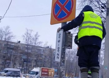 На проспекте Нариманова в Ульяновске ужесточили правила остановки