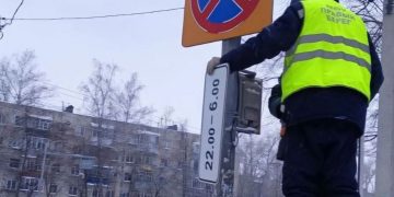 На проспекте Нариманова в Ульяновске ужесточили правила остановки