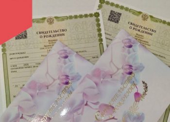 В ульяновской семье родились «королевские» двойняшки Алексей и Арина