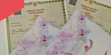 В ульяновской семье родились «королевские» двойняшки Алексей и Арина