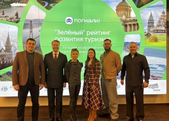 Ульяновская область вошла в пятёрку лидеров «зелёного» рейтинга туризма России