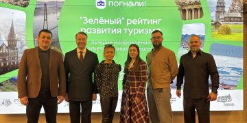 Ульяновская область вошла в пятёрку лидеров «зелёного» рейтинга туризма России