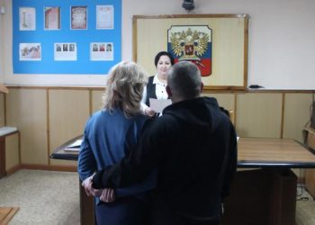 В ульяновском СИЗО состоялась церемония бракосочетания