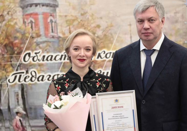 Ульяновск представит сильную команду на всероссийском «Педагогическом дебюте»