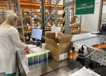 В Ульяновскую область поступило 40 тысяч упаковок льготных лекарств