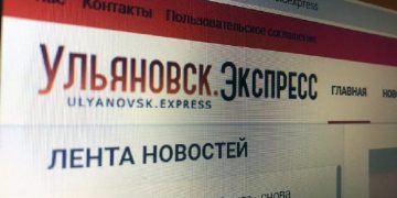 В Ульяновске появился современный ресурсный центр для волонтёров