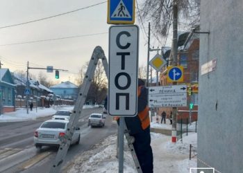 На улицах Ульяновска появляются новые вертикальные знаки «Стоп 6.16»
