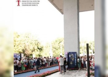 В Ульяновске готовятся к фестивалю «От всей души»: открыт приём заявок