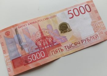 Ульяновским пенсионерам с 1 февраля пересчитают выплаты: как получить прибавку до 7 тысяч рублей