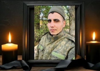 В Николаевском районе похоронили героя СВО