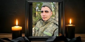 В Николаевском районе похоронили героя СВО