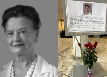 Ушла из жизни ветеран Ульяновского педуниверситета Вера Бондина