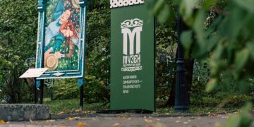 Музей наличников из Ульяновска вошёл в общероссийский топ-100