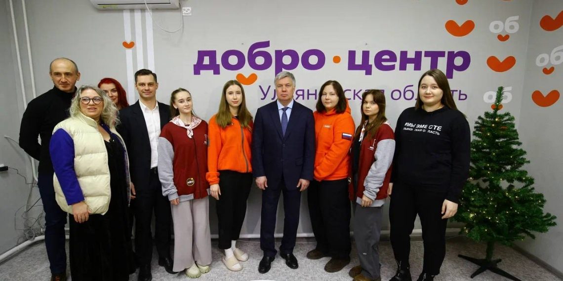 Русских оценил работу нового «Добро.Центра» в Ульяновске