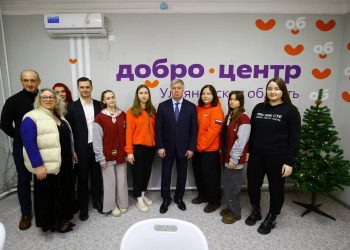 Русских оценил работу нового «Добро.Центра» в Ульяновске