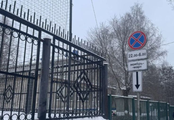 Болдакин объяснил водителям причины запрета стоянок на некоторых улицах Ульяновска