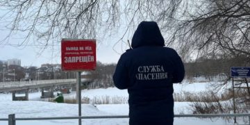 Девятерых ульяновцев оштрафуют за выход на неокрепший лёд