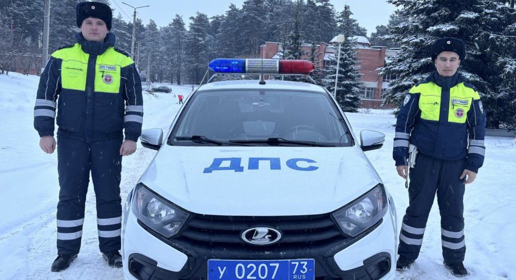 Димитровградский водитель поблагодарил гаишников за помощь в морозную ночь