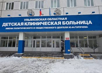 Спецборт доставил в Москву упавшую с 10 этажа девочку из Ульяновска