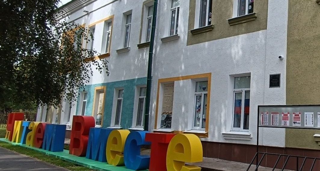 Из-за ссоры с девушкой нетрезвый житель Сенгилея повредил арт-объект у библиотеки