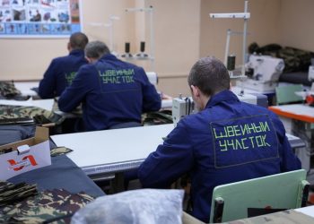 Более 51 млн рублей выплатили ульяновские осуждённые по искам в 2025 году