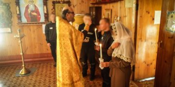 В ульяновской колонии впервые за долгое время состоялось таинство венчания