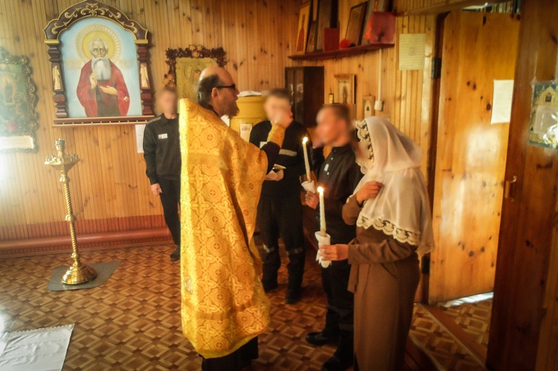 В ульяновской колонии состоялось таинство венчания