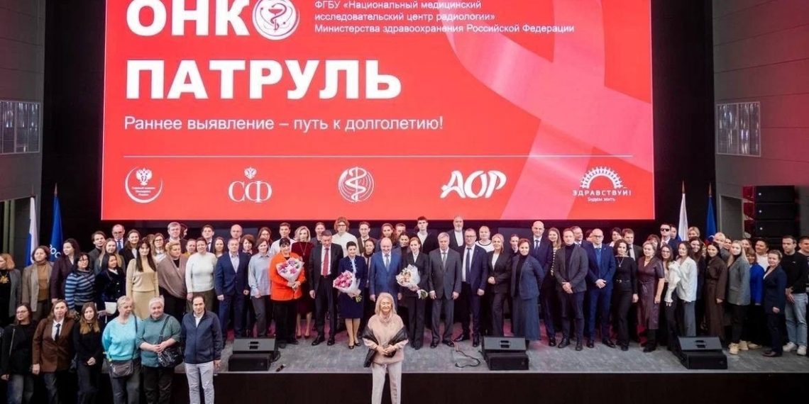 Ульяновский опыт «Онкопатруля» получил высокую оценку на федеральном уровне
