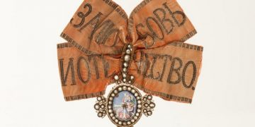 Ульяновцы первыми увидят 148 уникальных орденов из коллекции ГИМ