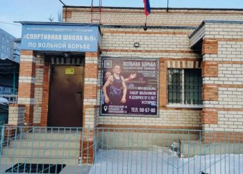 Ульяновский «Спартанец» стал школой олимпийского резерва: что изменится