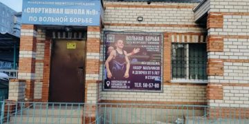 Ульяновский «Спартанец» стал школой олимпийского резерва: что изменится