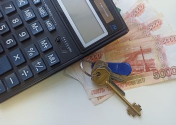 В Ульяновской области подвели итоги ипотечного бума 2025 года