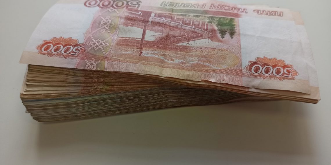 Потенциальный сверхдоход обернулся для ульяновской пенсионерки потерей 640 тысяч рублей