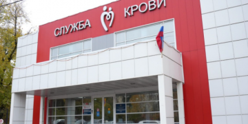 Ульяновских доноров просят спасти жизнь пациентке ожогового центра