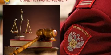 Ульяновец отсудил у компании полмиллиона за непоставленную бытовку