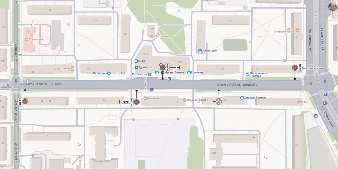 На Богдана Хмельницкого ввели ночной запрет остановки