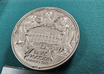 Древняя гривна и новые рубли: Музей Банка России в Ульяновске обновил экспозицию