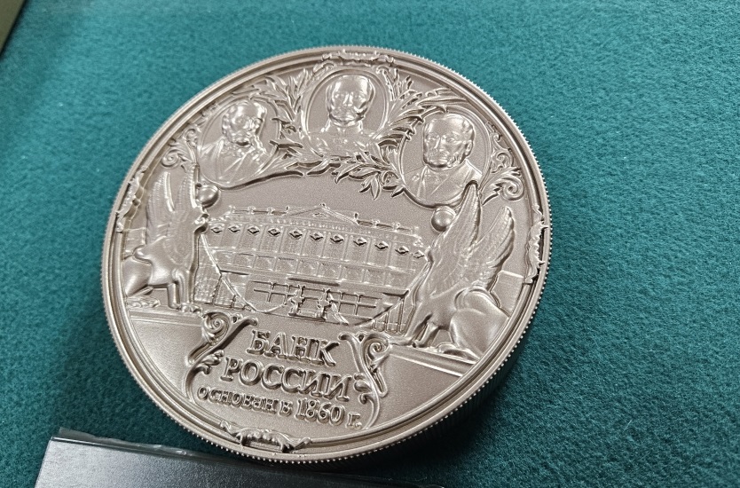 Древняя гривна и новые рубли: Музей Банка России в Ульяновске обновил экспозицию